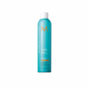 Moroccanoil Luminous Hairspray - Strong