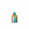 Moroccanoil Treatment Light